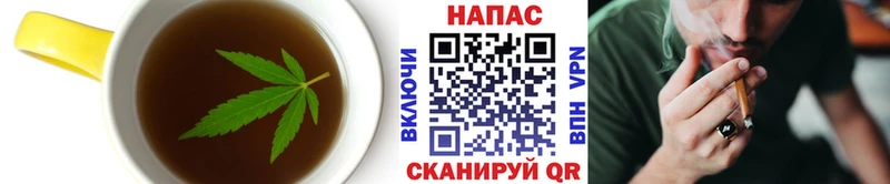продажа наркотиков  Пикалёво  Еда ТГК конопля 