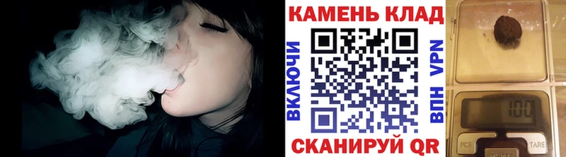 купить   Пикалёво  ГАШ гашик 