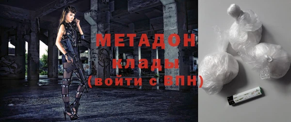 кокс Алзамай