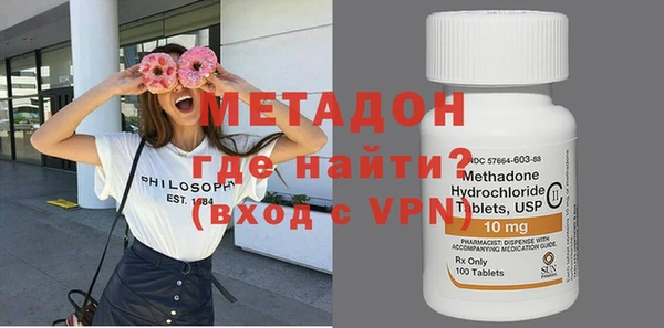 дживик Алексеевка