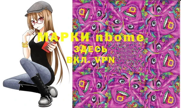 дживик Алексеевка