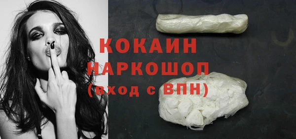 кокс Алзамай