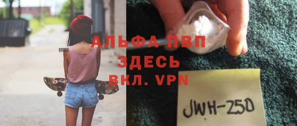 дживик Алексеевка