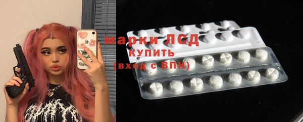 кокс Алзамай
