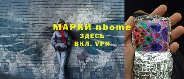 дживик Алексеевка