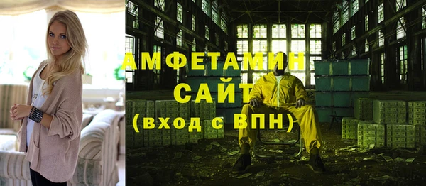 кокс Алзамай