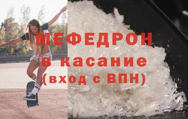 дживик Алексеевка