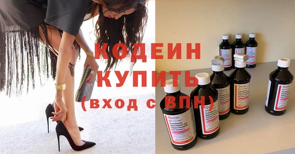 кокс Алзамай