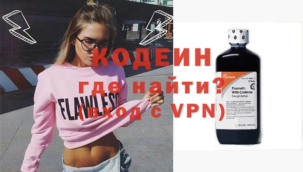 кокс Алзамай