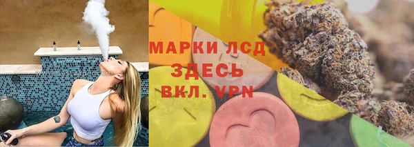 кокс Алзамай