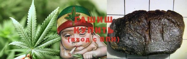 дживик Алексеевка