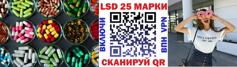 mega ТОР  Пикалёво  Лсд 25 экстази ecstasy  купить  сайты 