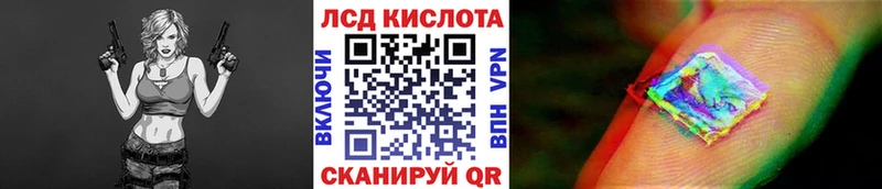 Марки 25I-NBOMe 1500мкг  цены   Пикалёво 
