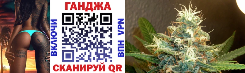 закладка  Пикалёво  Шишки марихуана планчик 